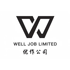 Well Job Limited